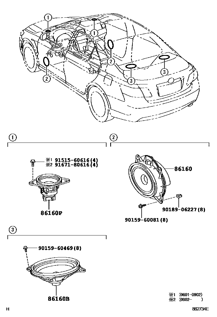 8602 — SPEAKER