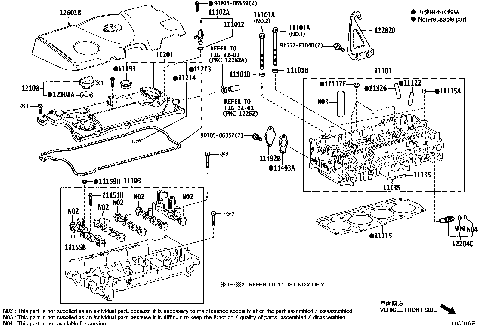 1104 — CYLINDER HEAD