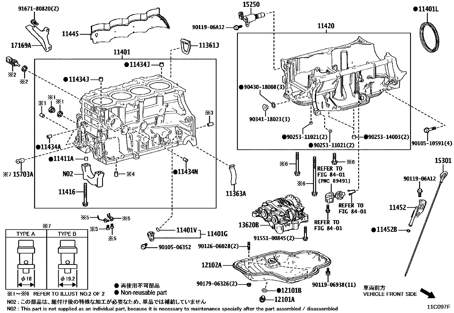 1105 — CYLINDER BLOCK