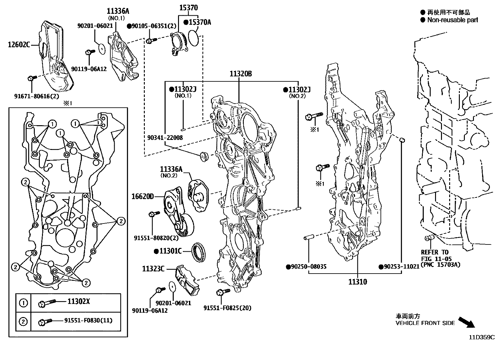 1106 — TIMING GEAR COVER & REAR END PLATE