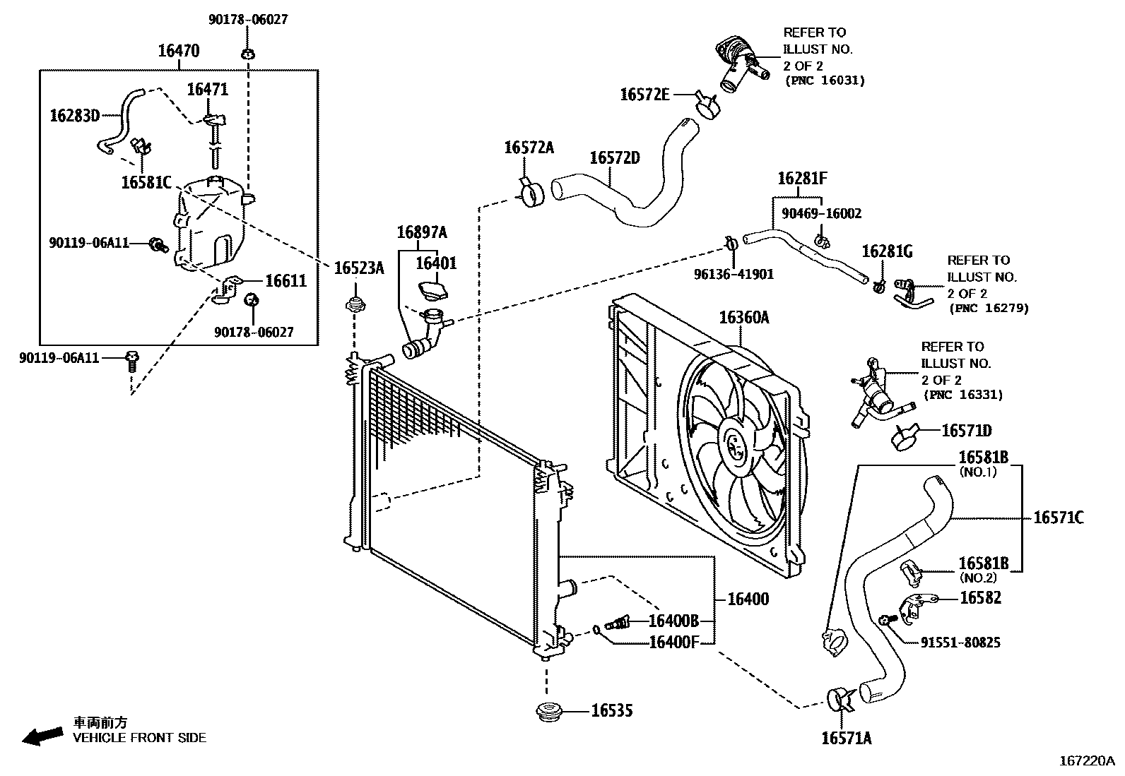 1603 — RADIATOR & WATER OUTLET