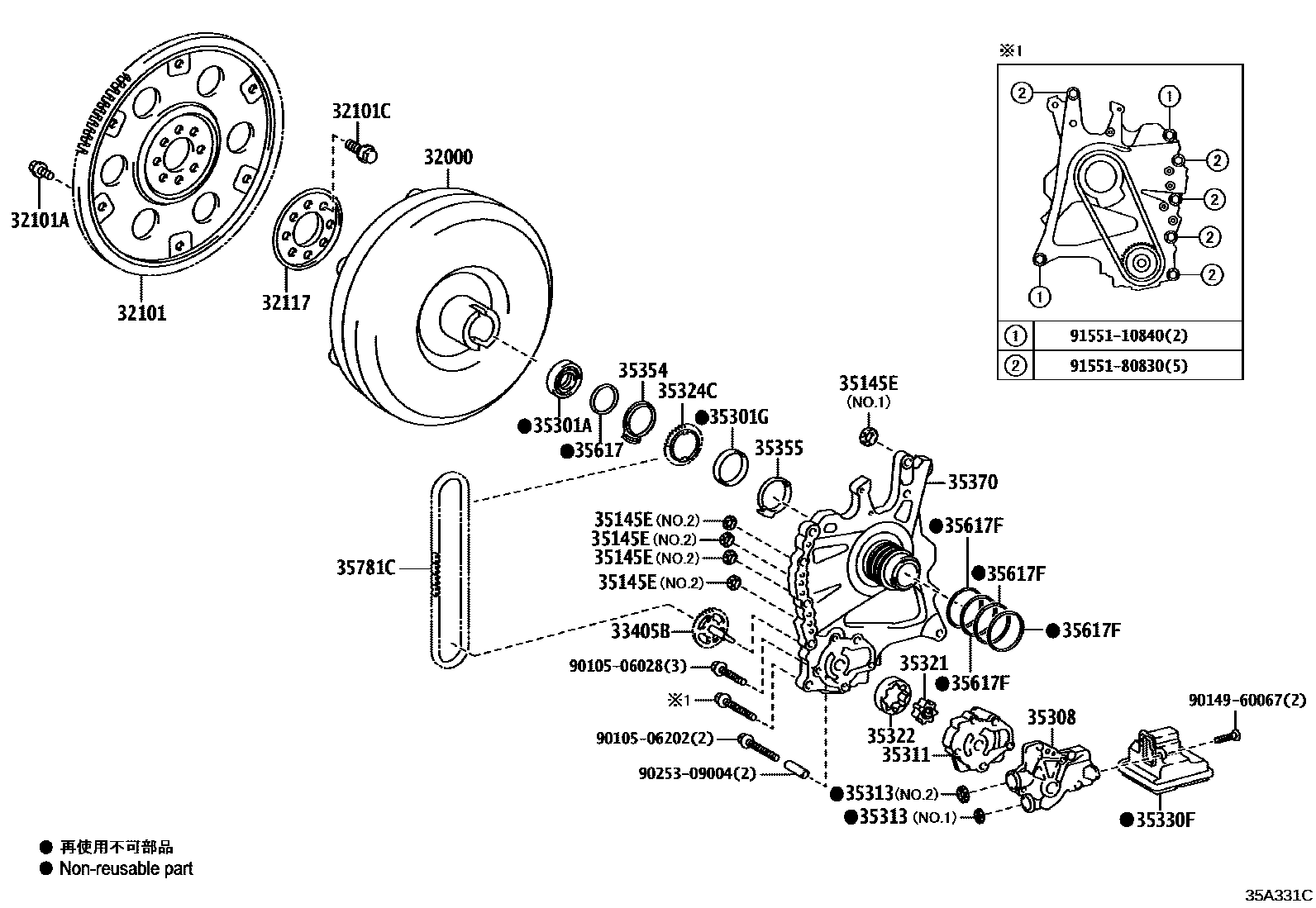 3502 — TORQUE CONVERTER, FRONT OIL PUMP & CHAIN (ATM)