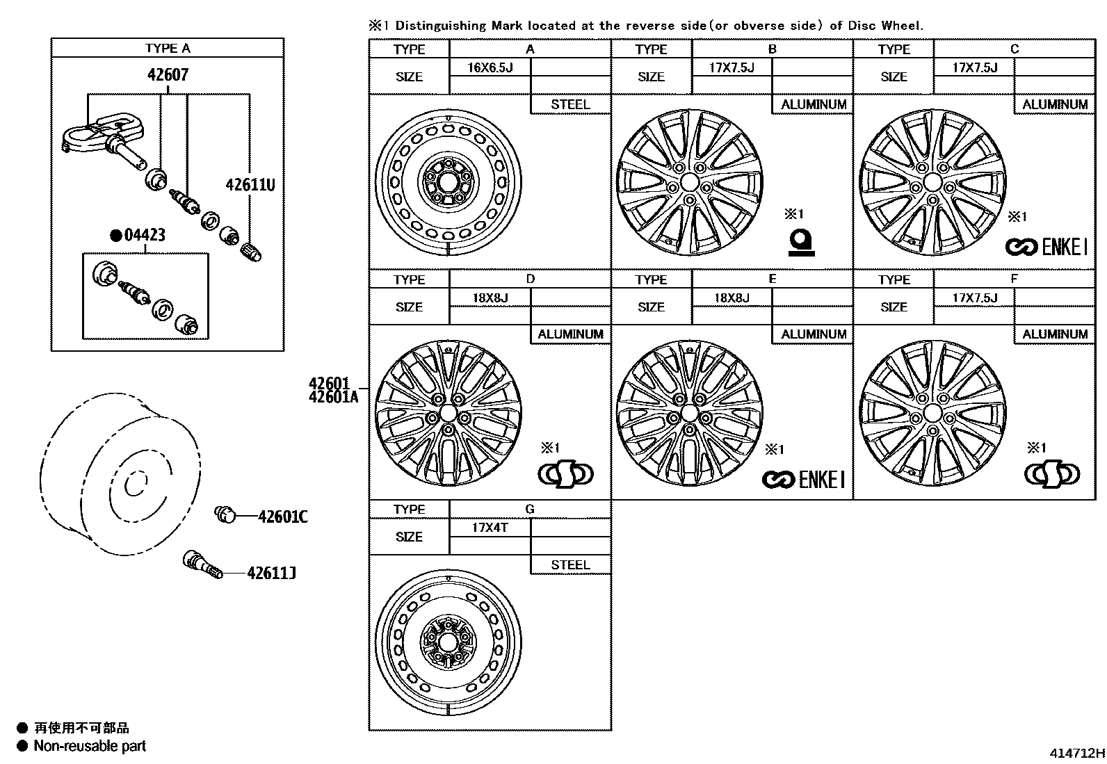 4103 — DISC WHEEL & WHEEL CAP