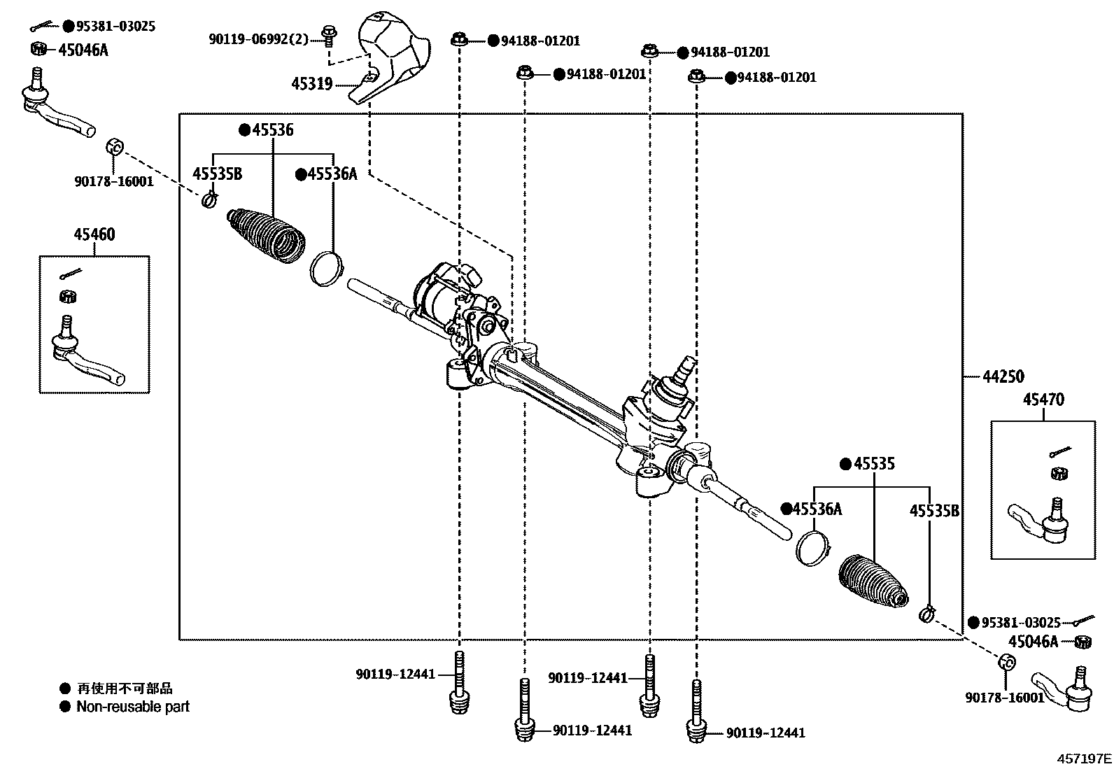 4505 — FRONT STEERING GEAR & LINK