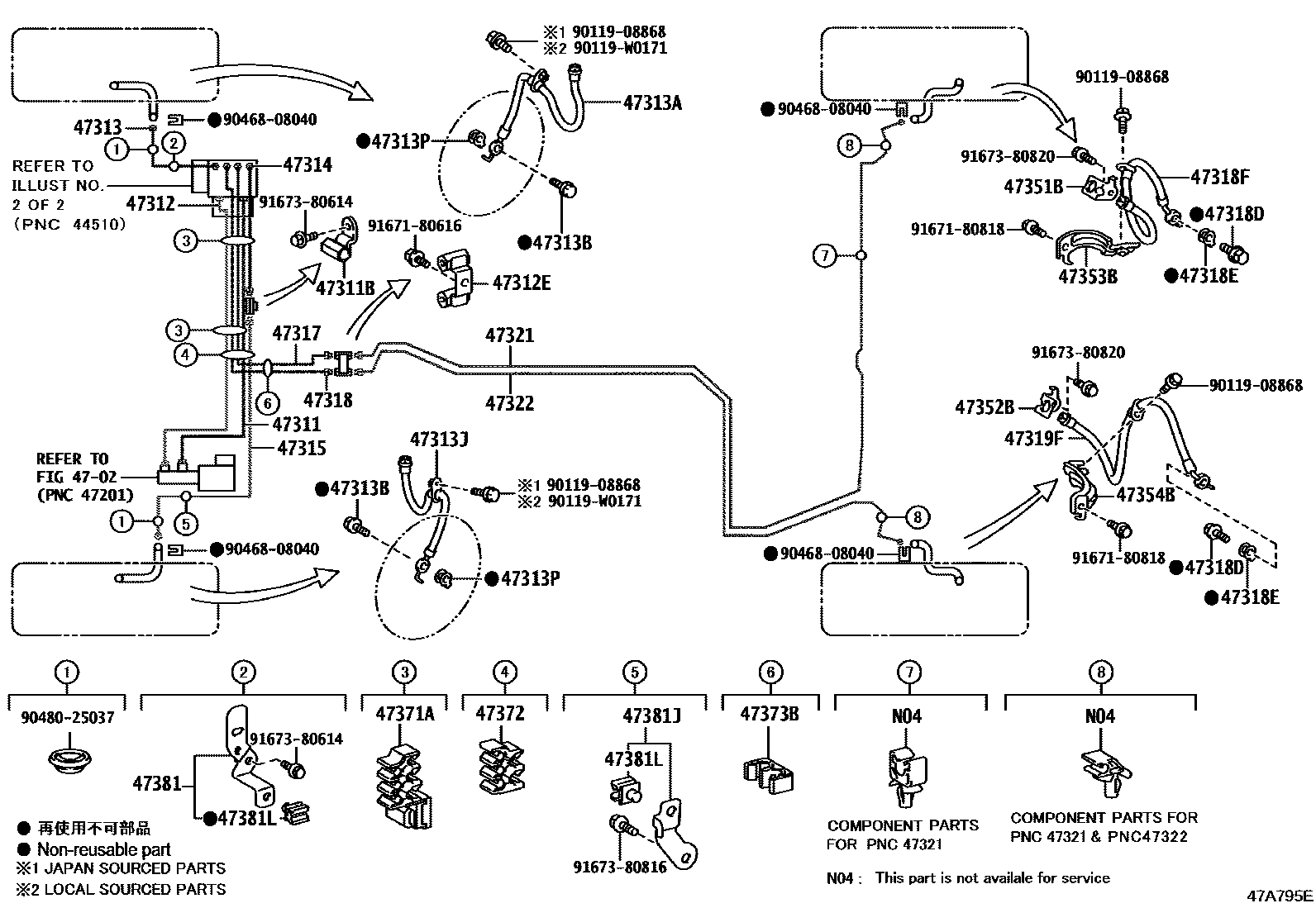 4708 — BRAKE TUBE & CLAMP