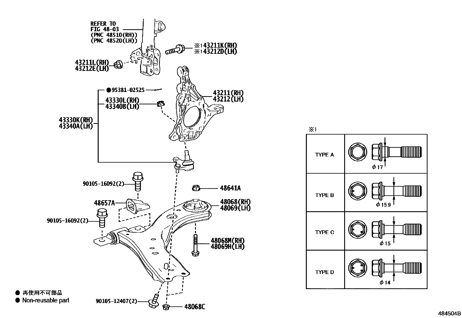 4802 — FRONT AXLE ARM & STEERING KNUCKLE