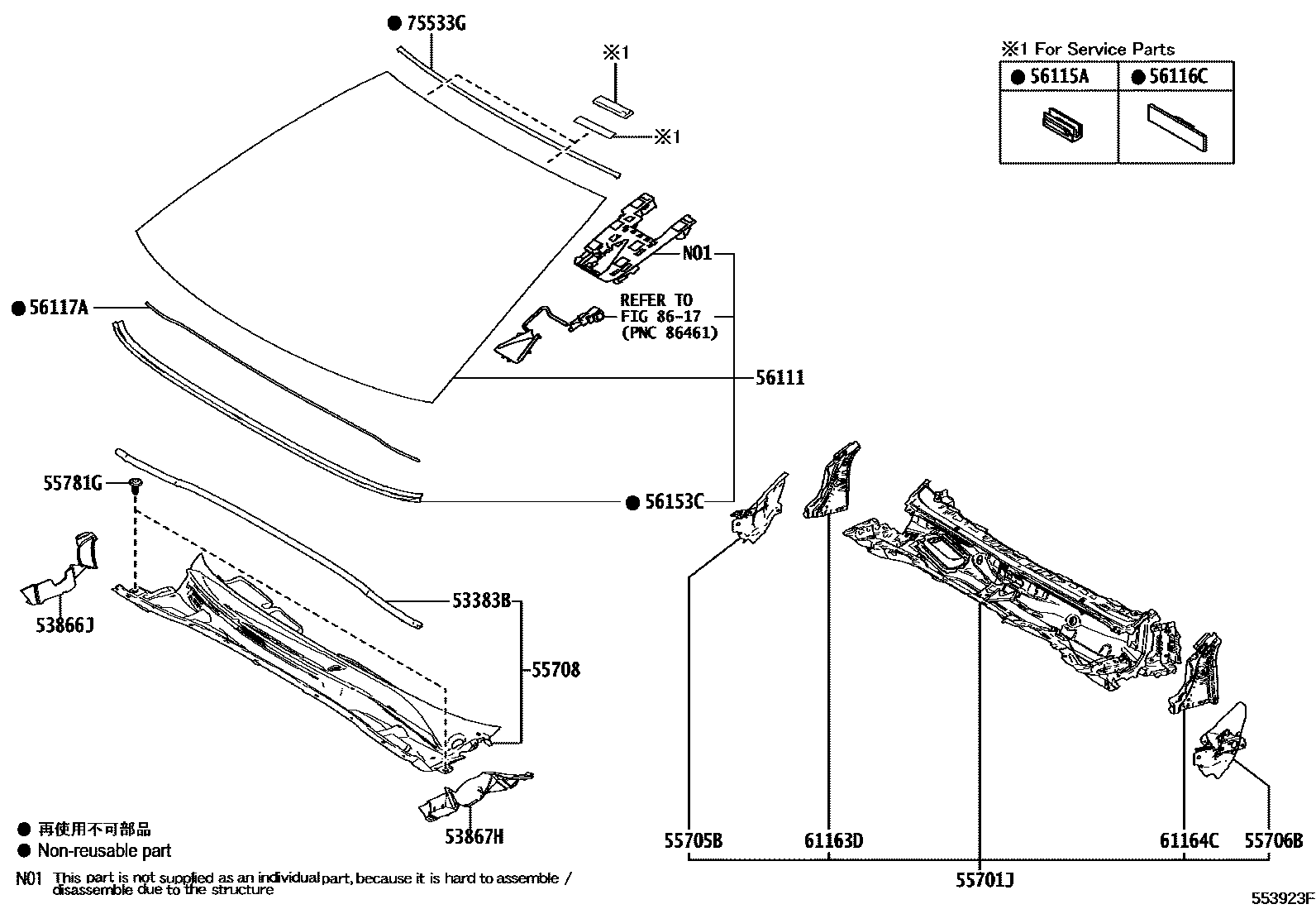 5503 — COWL PANEL & WINDSHIELD GLASS