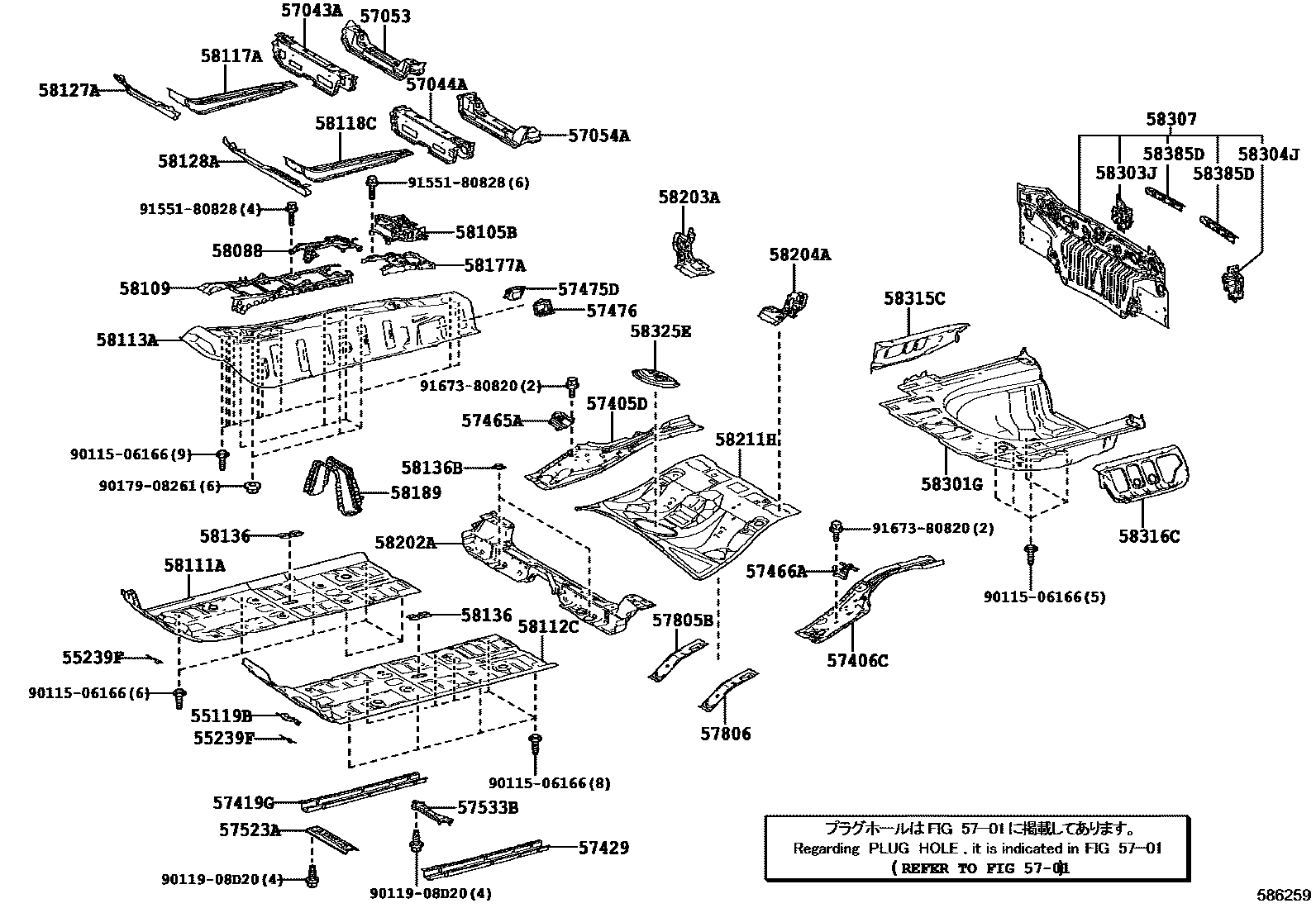 5801 — FLOOR PAN & LOWER BACK PANEL
