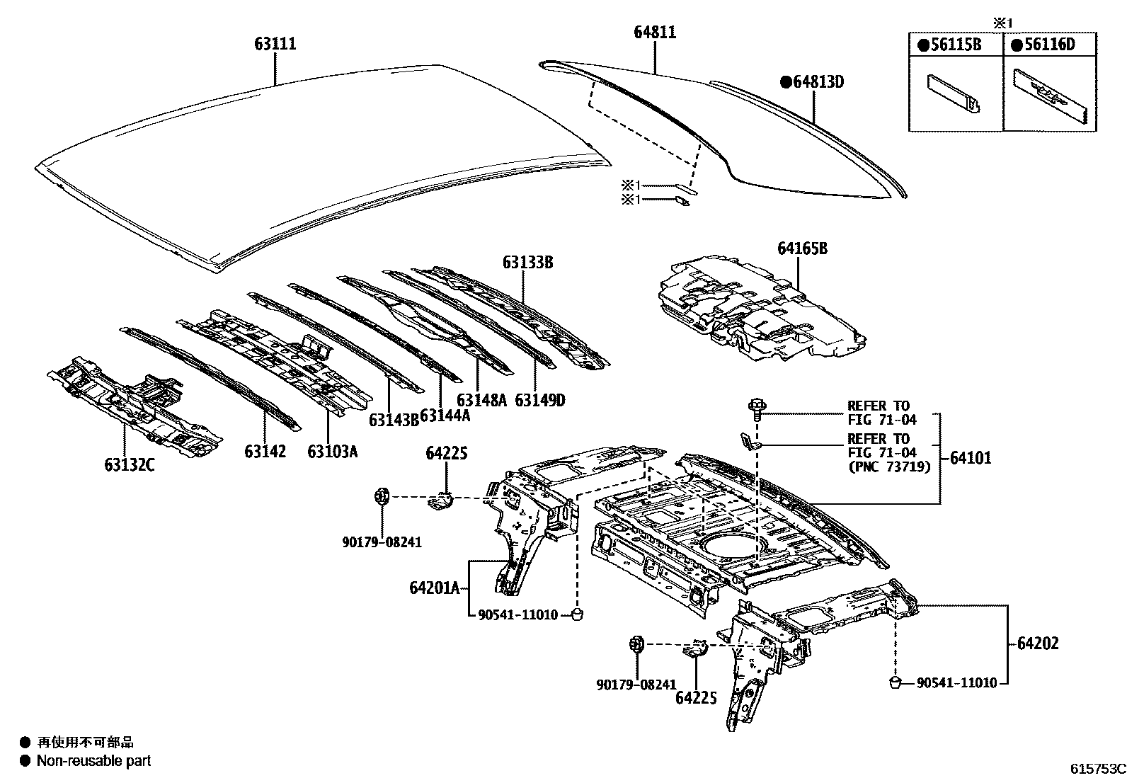 6104 — ROOF PANEL & BACK WINDOW GLASS