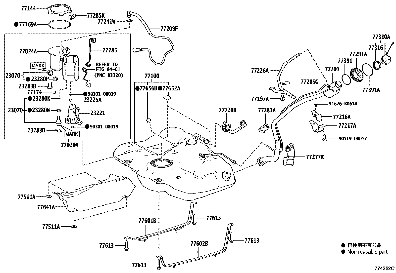 7701 — FUEL TANK & TUBE