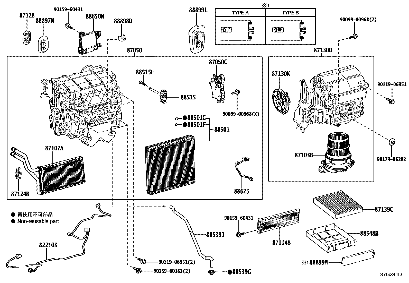 8714 — HEATING & AIR CONDITIONING - COOLER UNIT