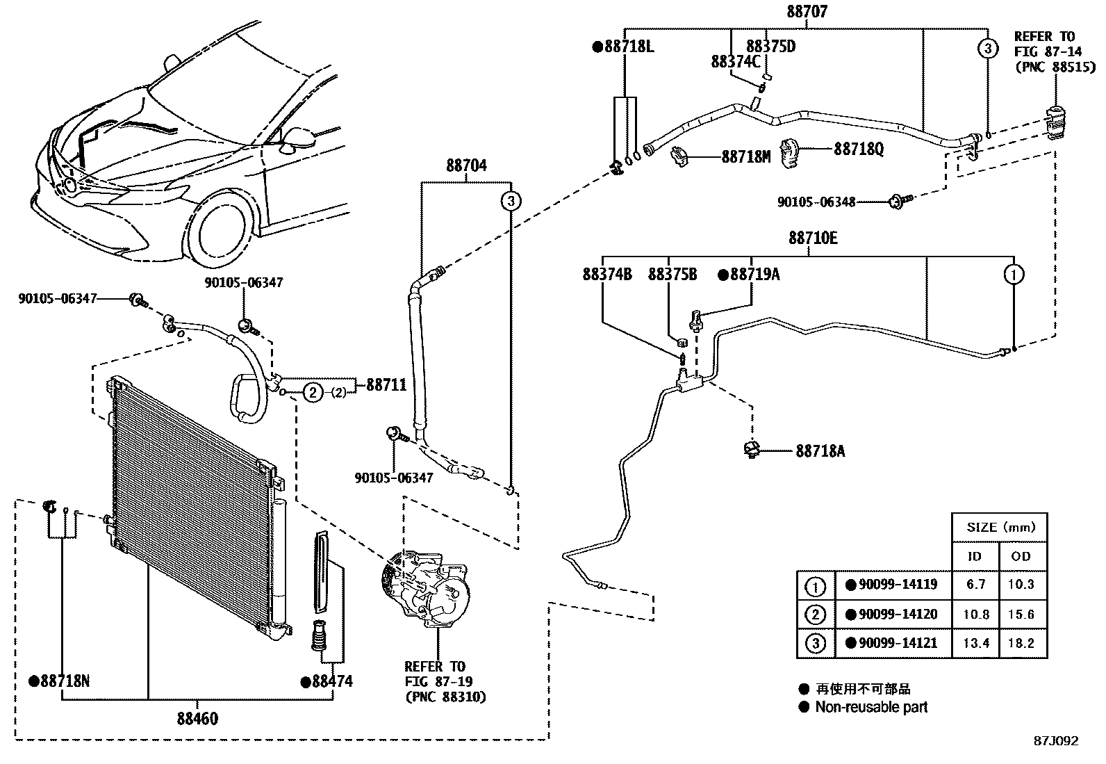 8718 — HEATING & AIR CONDITIONING - COOLER PIPING