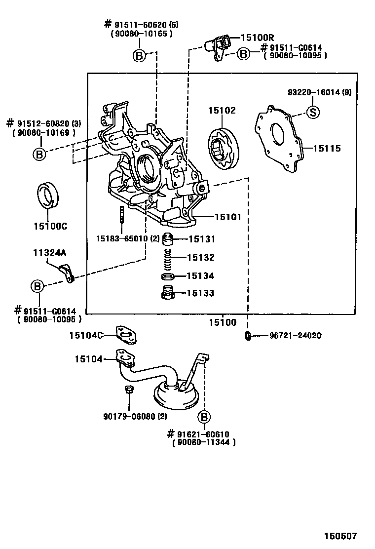 1501 — ENGINE OIL PUMP