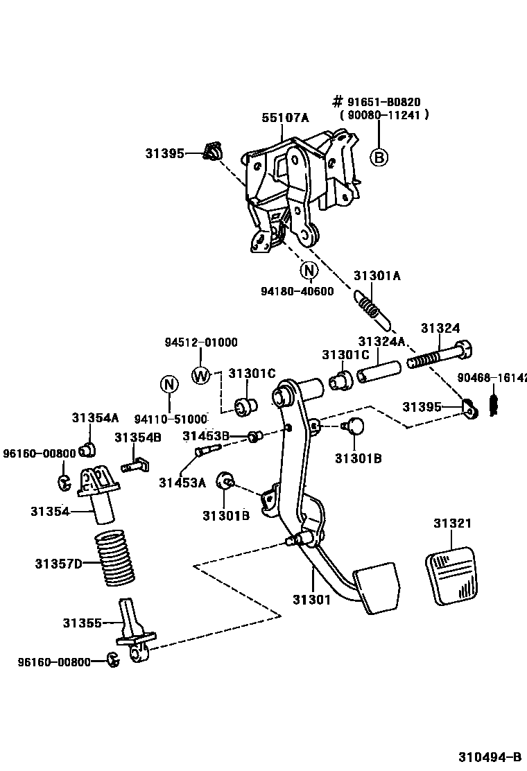 3102 — CLUTCH PEDAL & FLEXIBLE HOSE