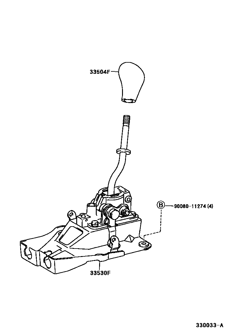 3312 — SHIFT LEVER & RETAINER