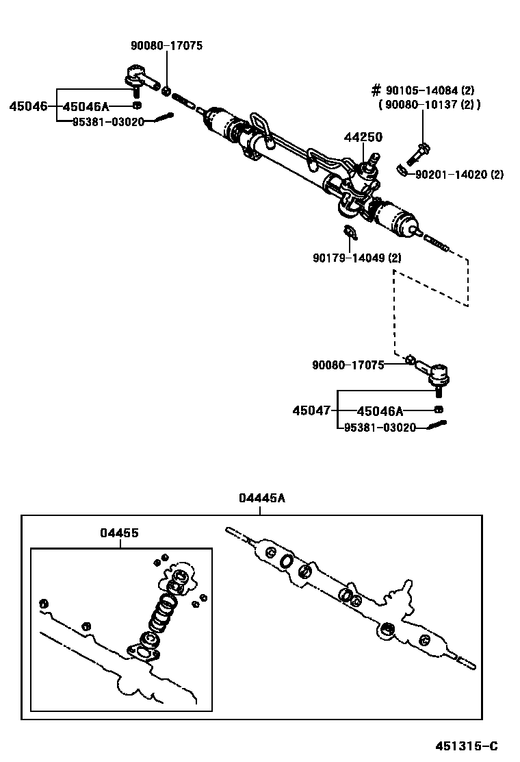 4505 — FRONT STEERING GEAR & LINK