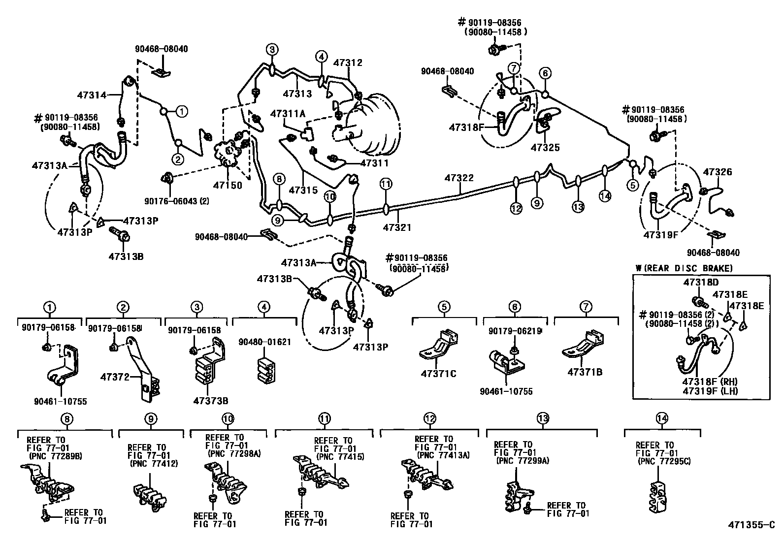 4708 — BRAKE TUBE & CLAMP