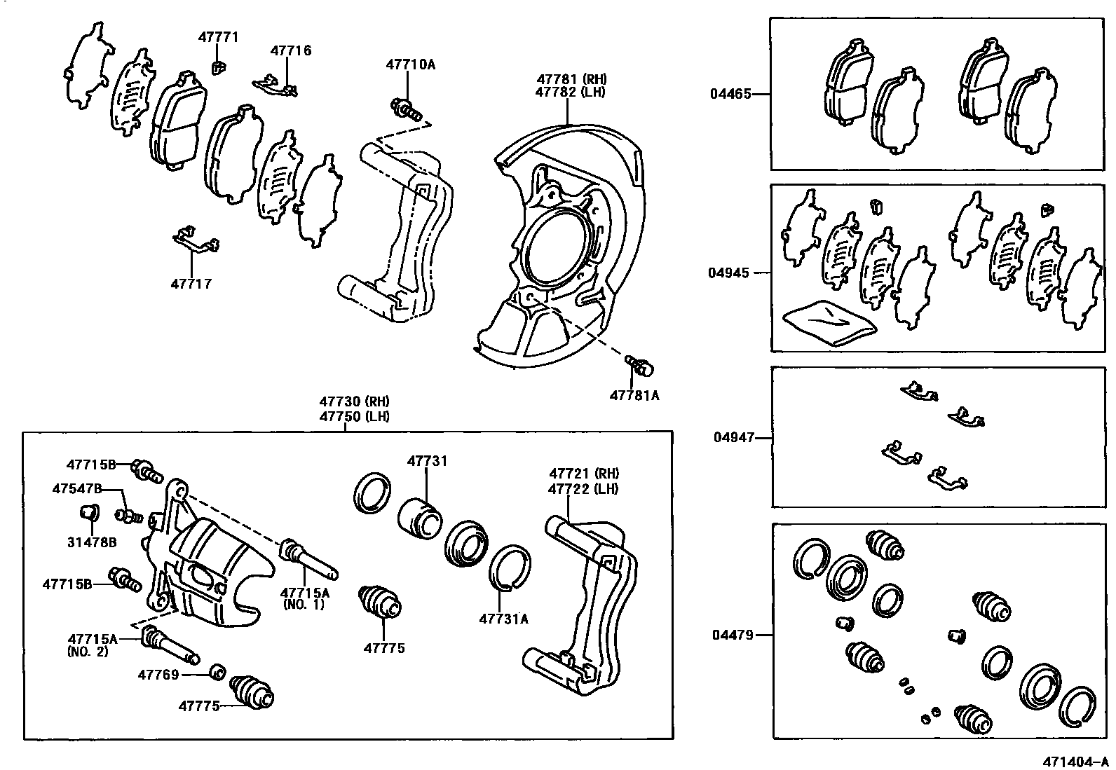 4705 — FRONT DISC BRAKE CALIPER & DUST COVER