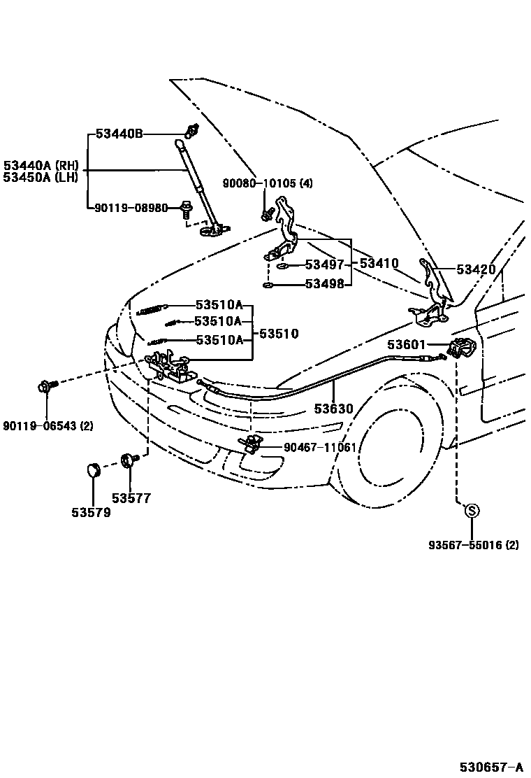 5303 — HOOD LOCK & HINGE