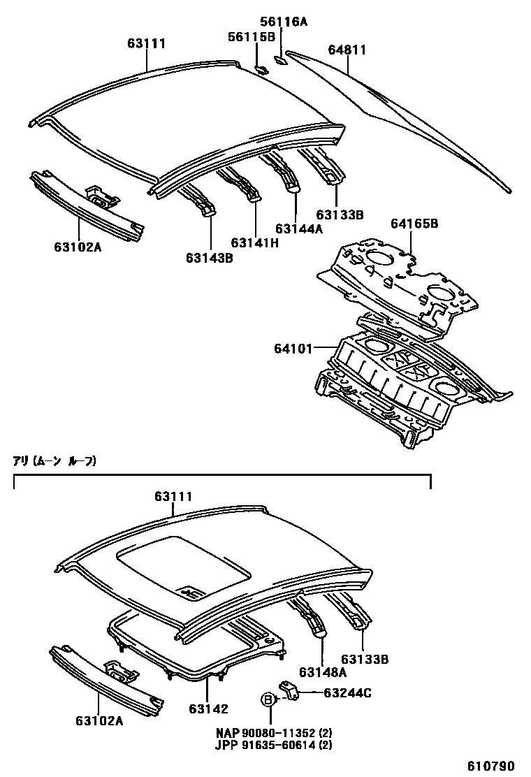6104 — ROOF PANEL & BACK WINDOW GLASS