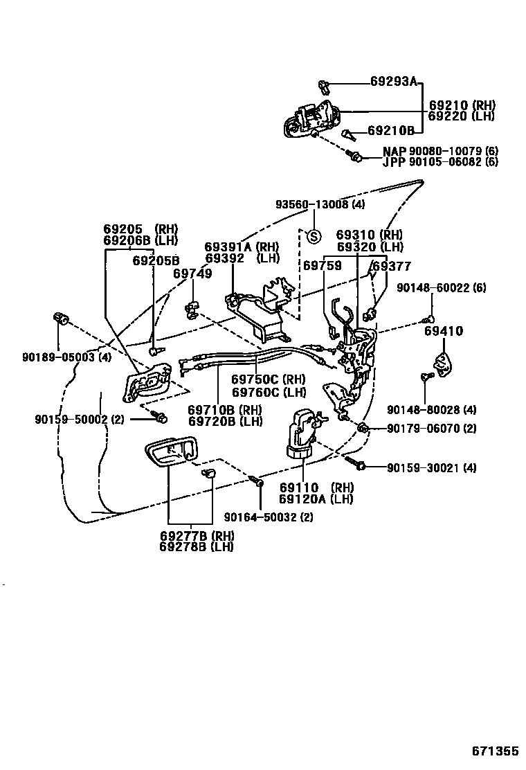 6703 — FRONT DOOR LOCK & HANDLE
