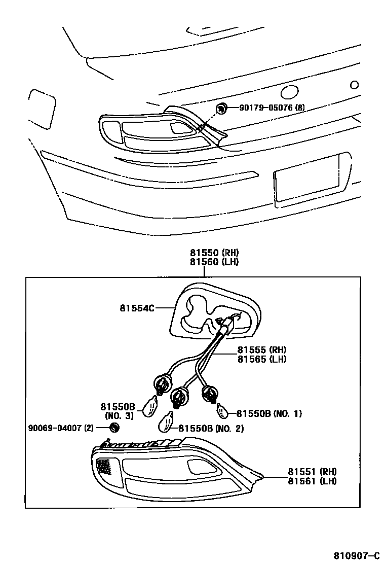 8111 — REAR COMBINATION LAMP