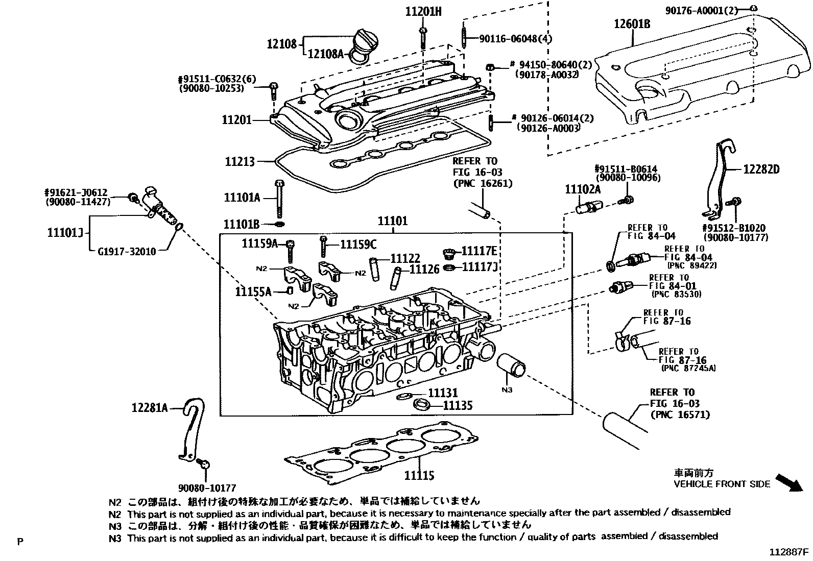 1104 — CYLINDER HEAD