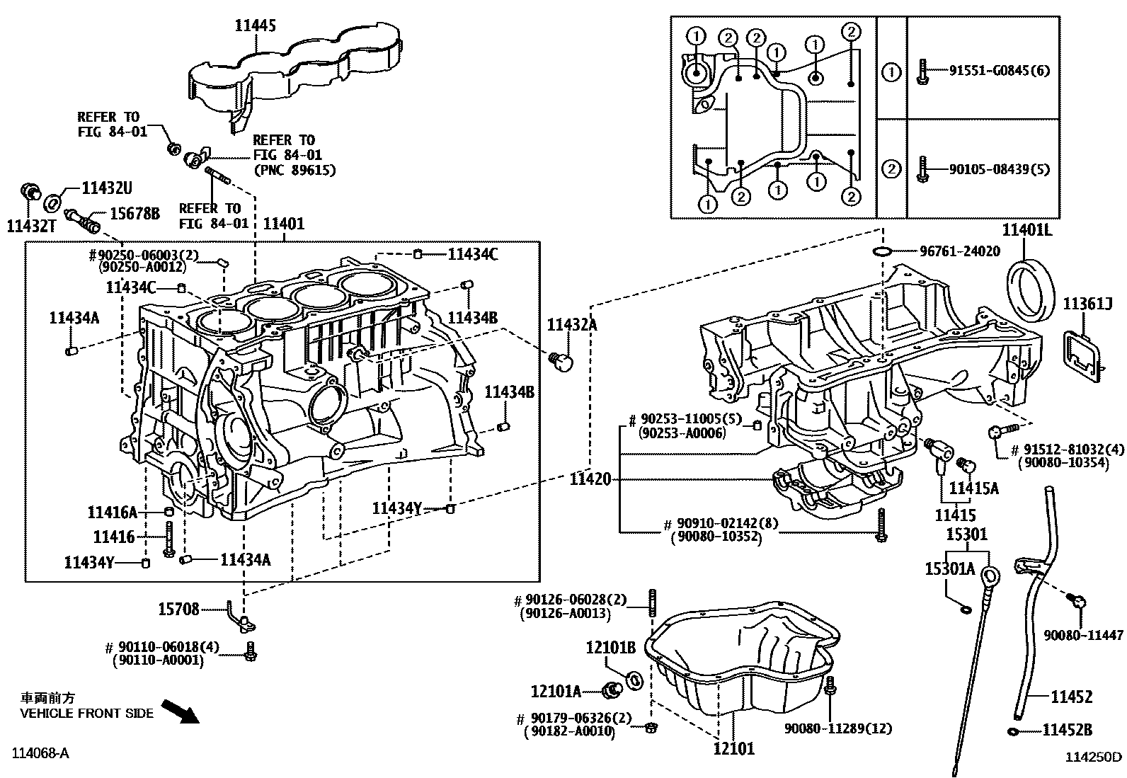 1105 — CYLINDER BLOCK