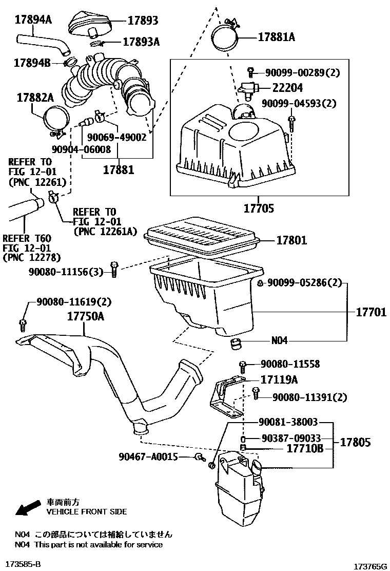 1703 — AIR CLEANER
