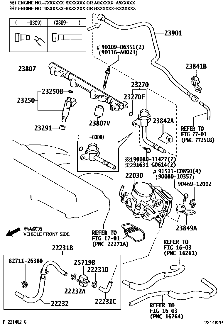 2211 — FUEL INJECTION SYSTEM
