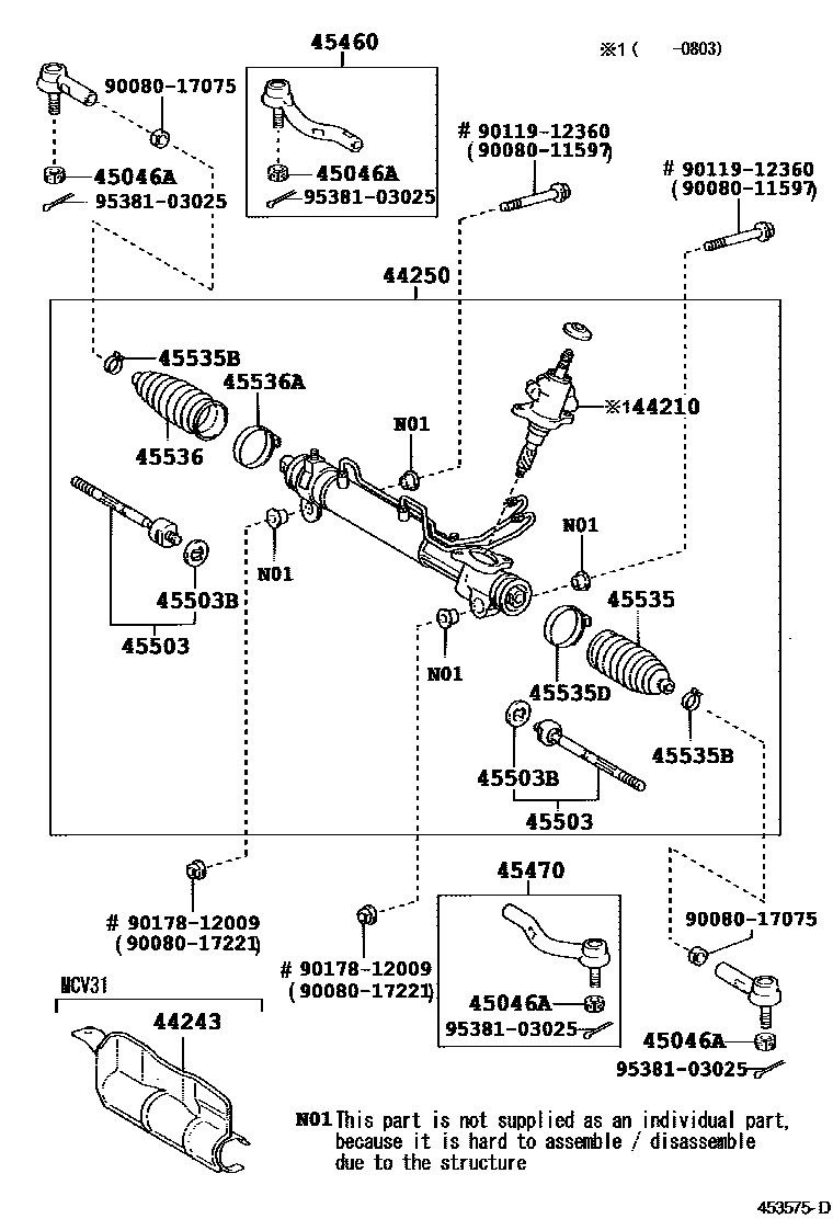 4505 — FRONT STEERING GEAR & LINK