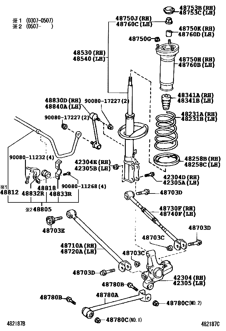 4804 — REAR SPRING & SHOCK ABSORBER