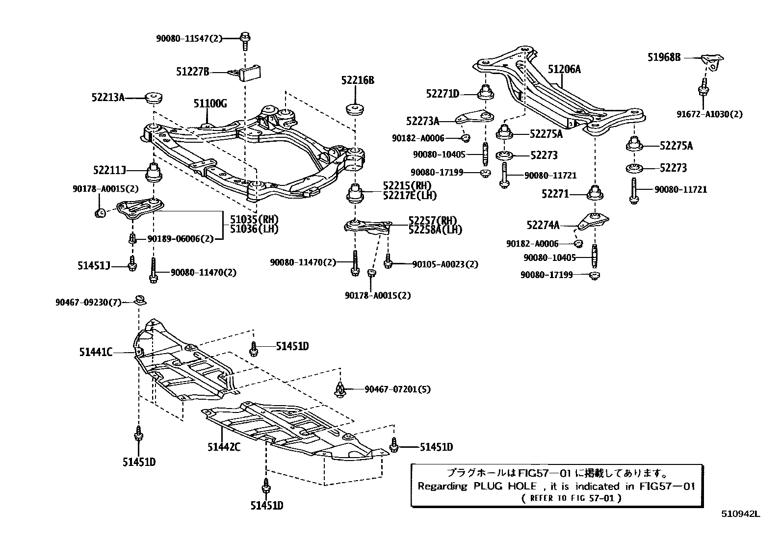 5102 — SUSPENSION CROSSMEMBER & UNDER COVER