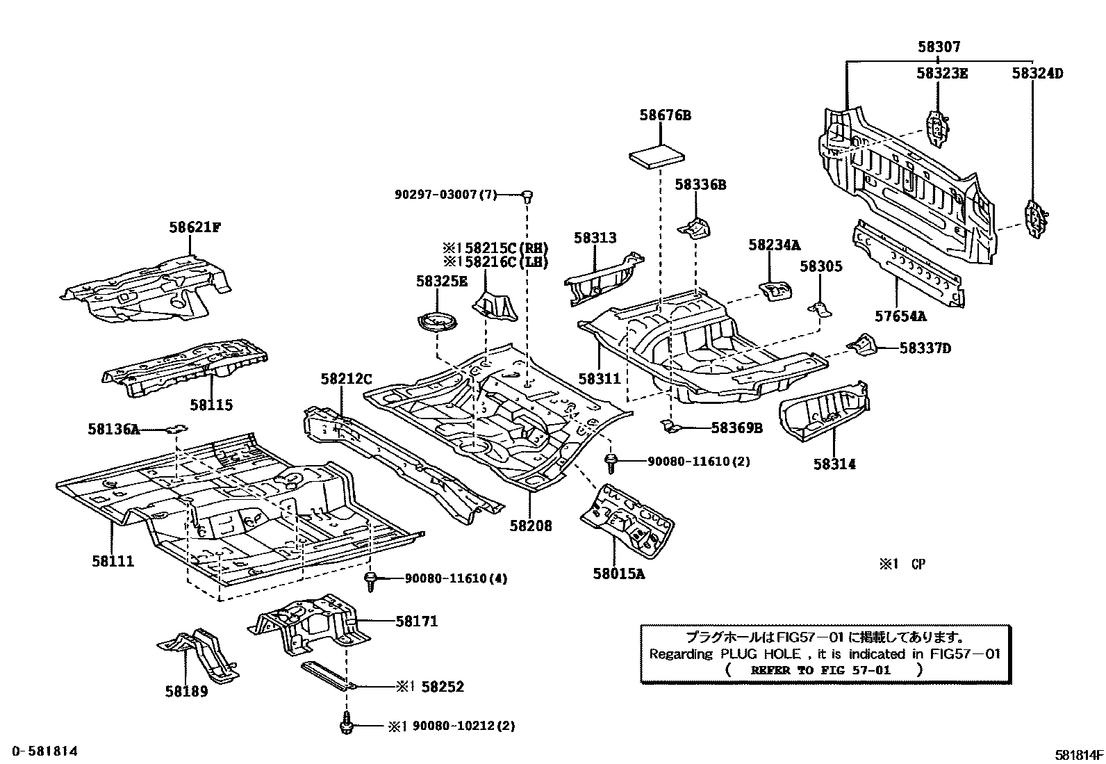 5801 — FLOOR PAN & LOWER BACK PANEL
