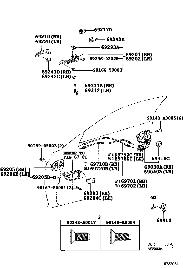 6703 — FRONT DOOR LOCK & HANDLE
