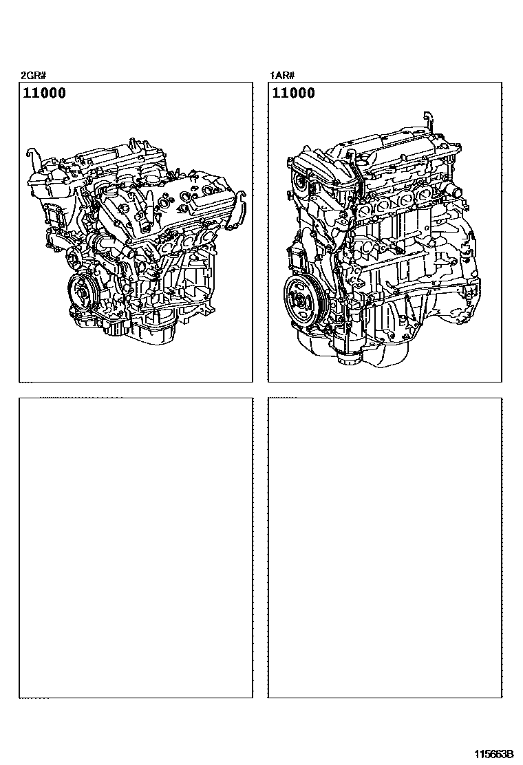 1101 — PARTIAL ENGINE ASSEMBLY