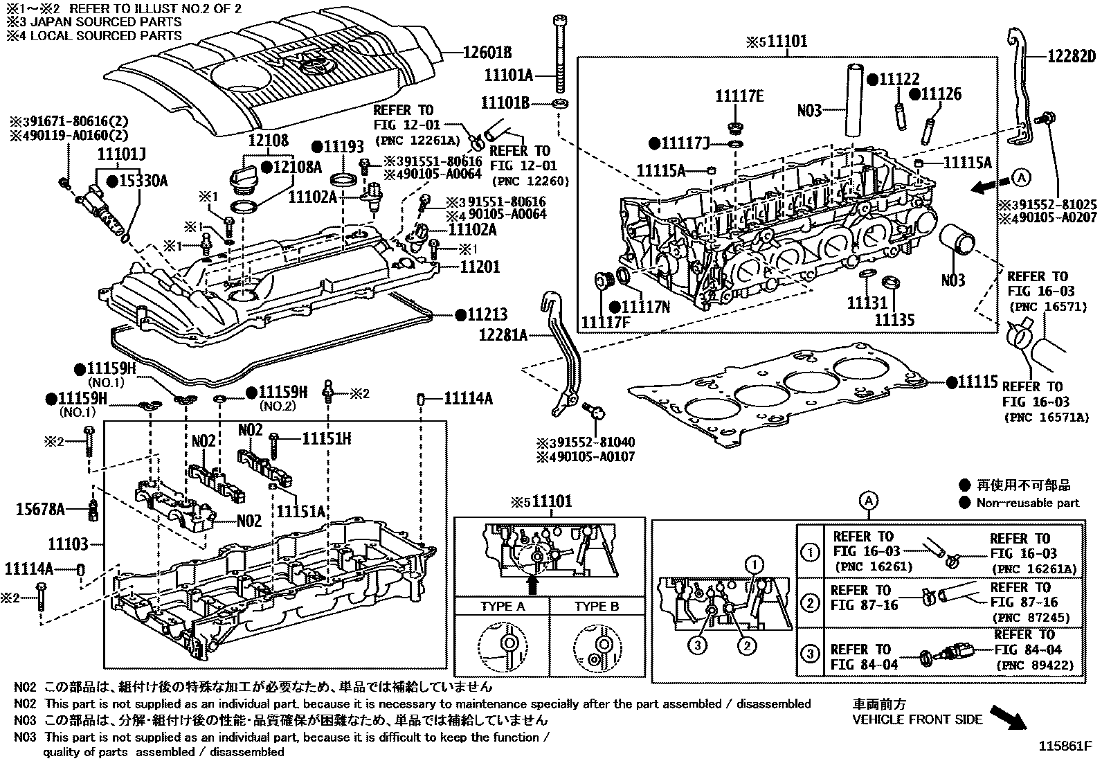 1104 — CYLINDER HEAD