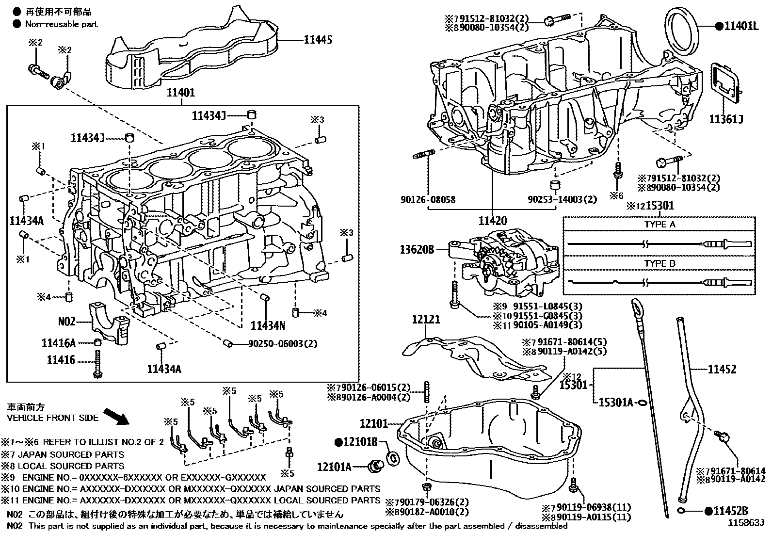 1105 — CYLINDER BLOCK