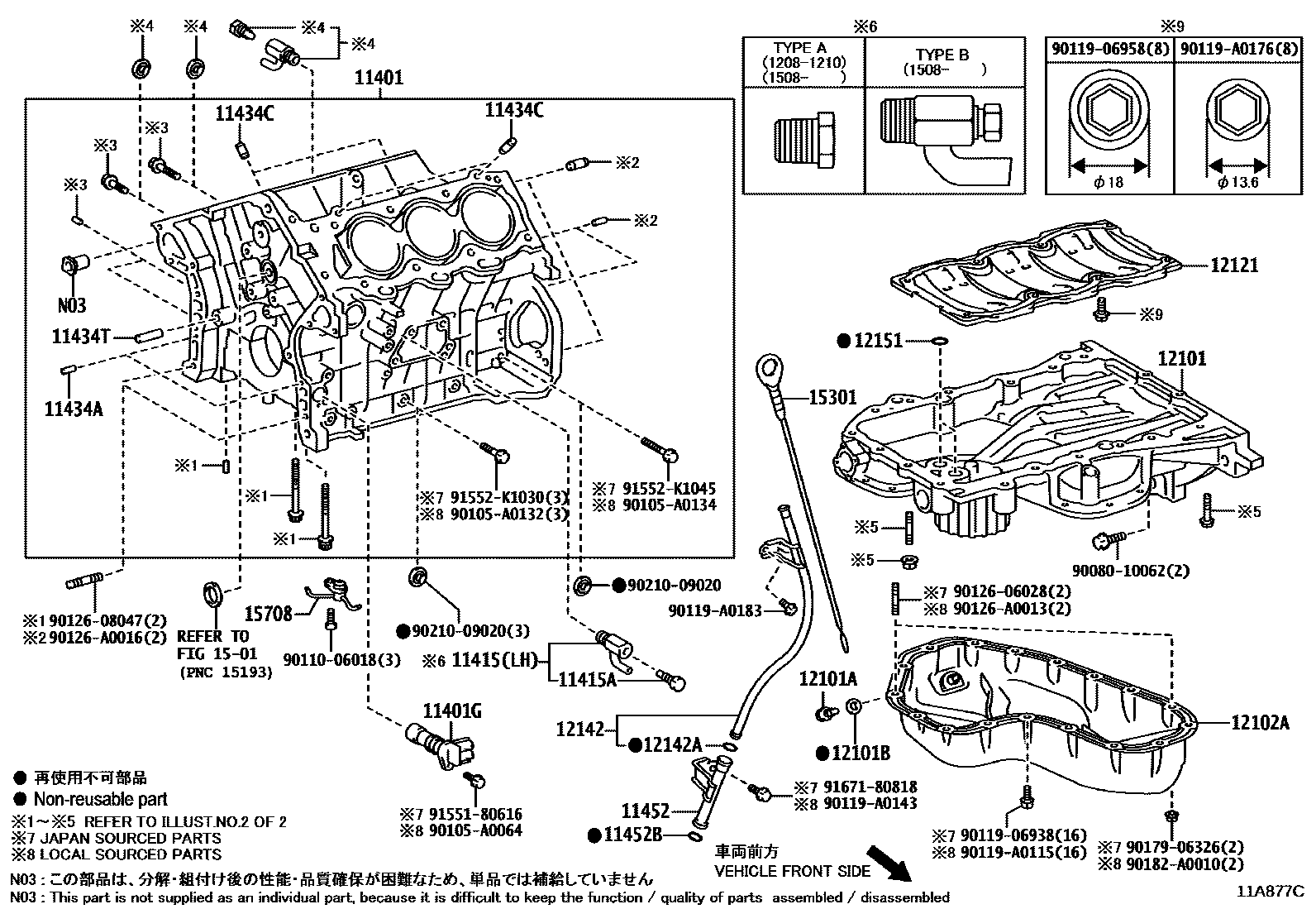 1105 — CYLINDER BLOCK