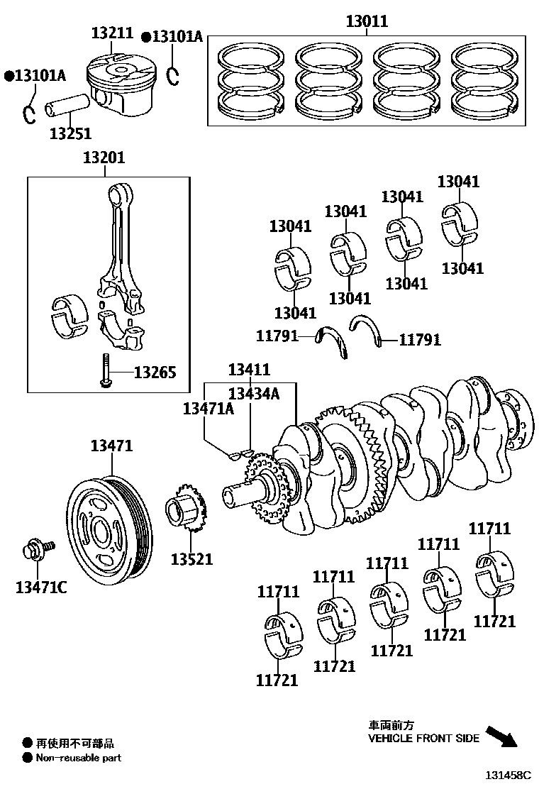 1301 — CRANKSHAFT & PISTON