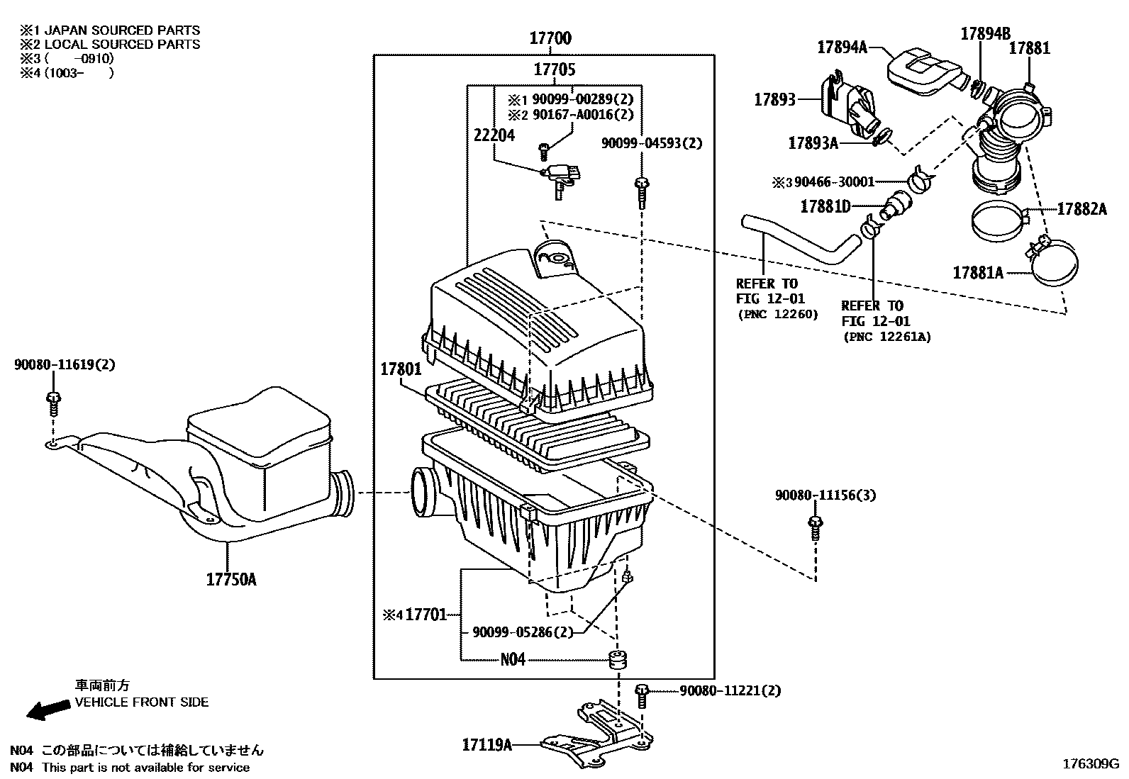 1703 — AIR CLEANER