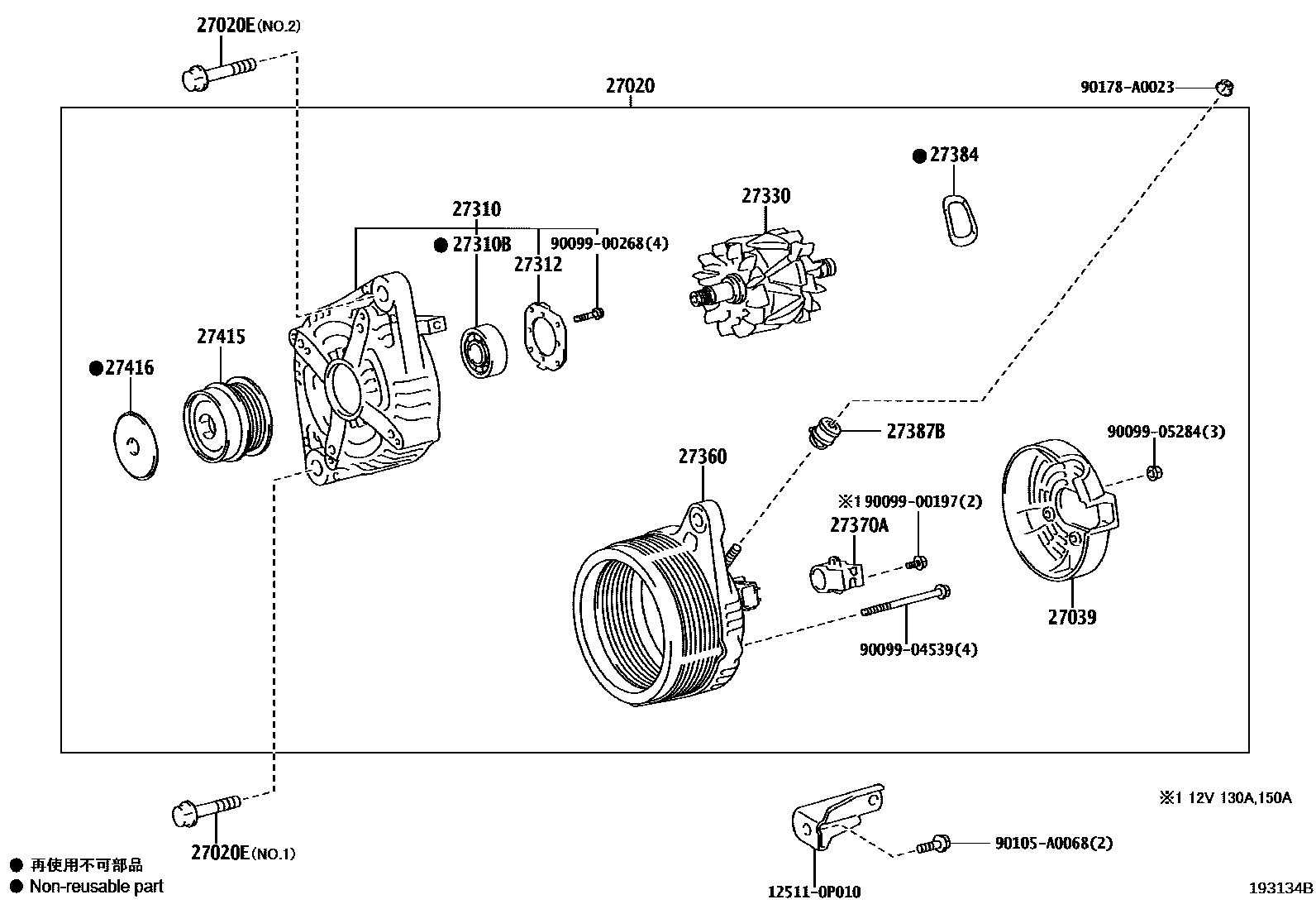 1903 — ALTERNATOR