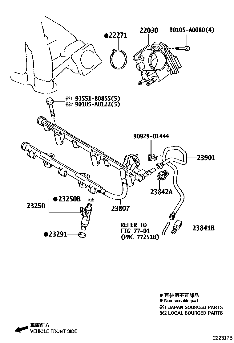 2211 — FUEL INJECTION SYSTEM