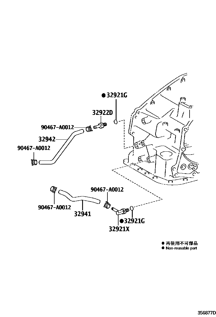 3514 — OIL COOLER & TUBE (ATM)
