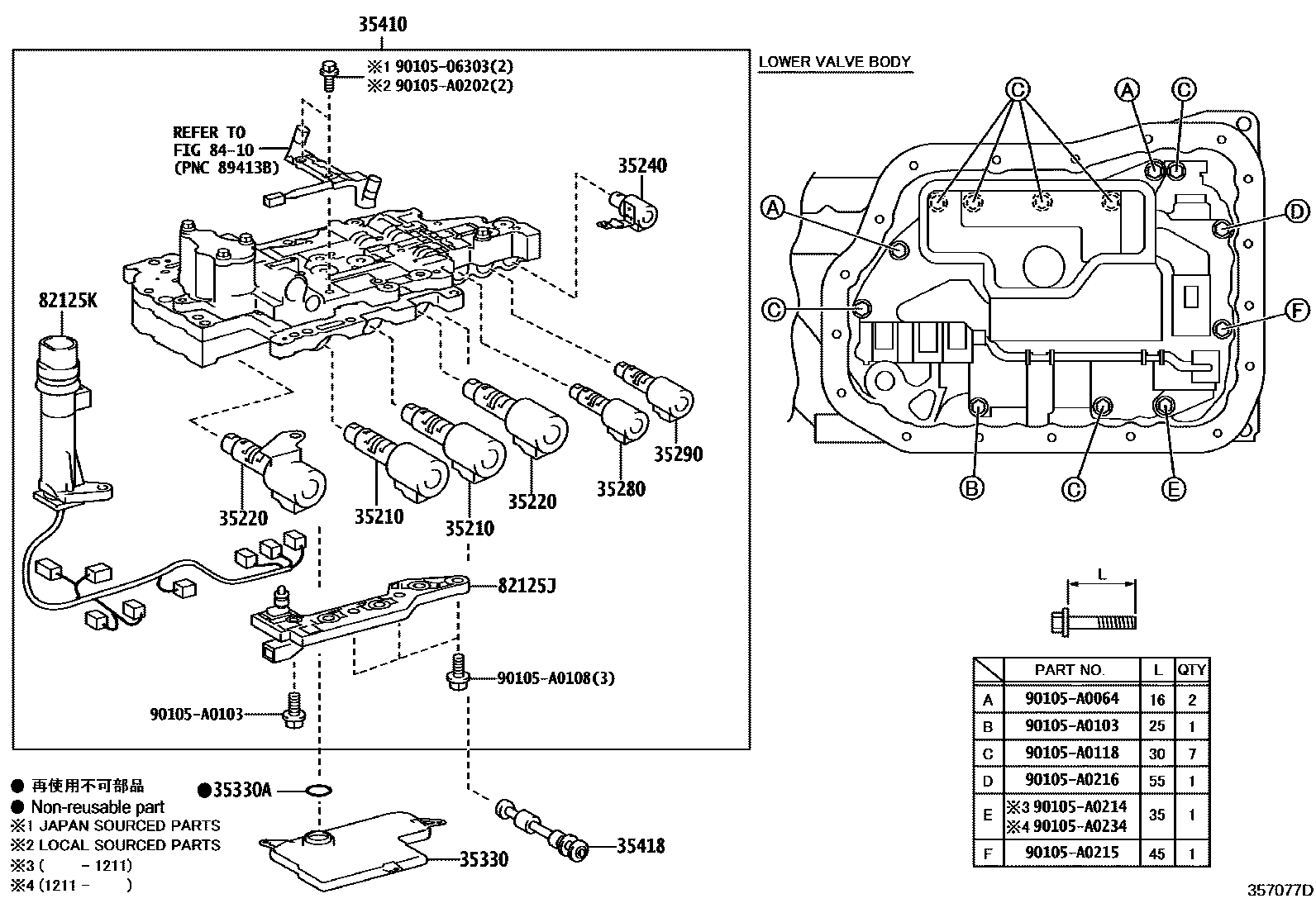 3512 — VALVE BODY & OIL STRAINER (ATM)