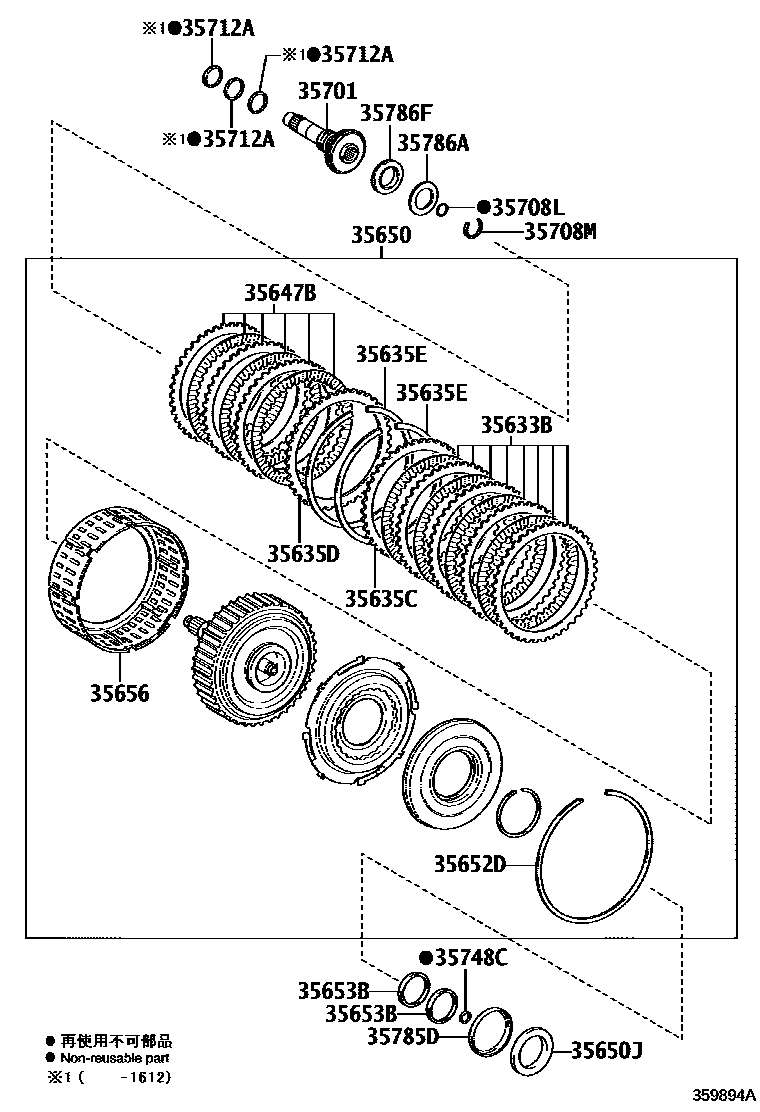 3507 — BRAKE BAND & MULTIPLE DISC CLUTCH (ATM)
