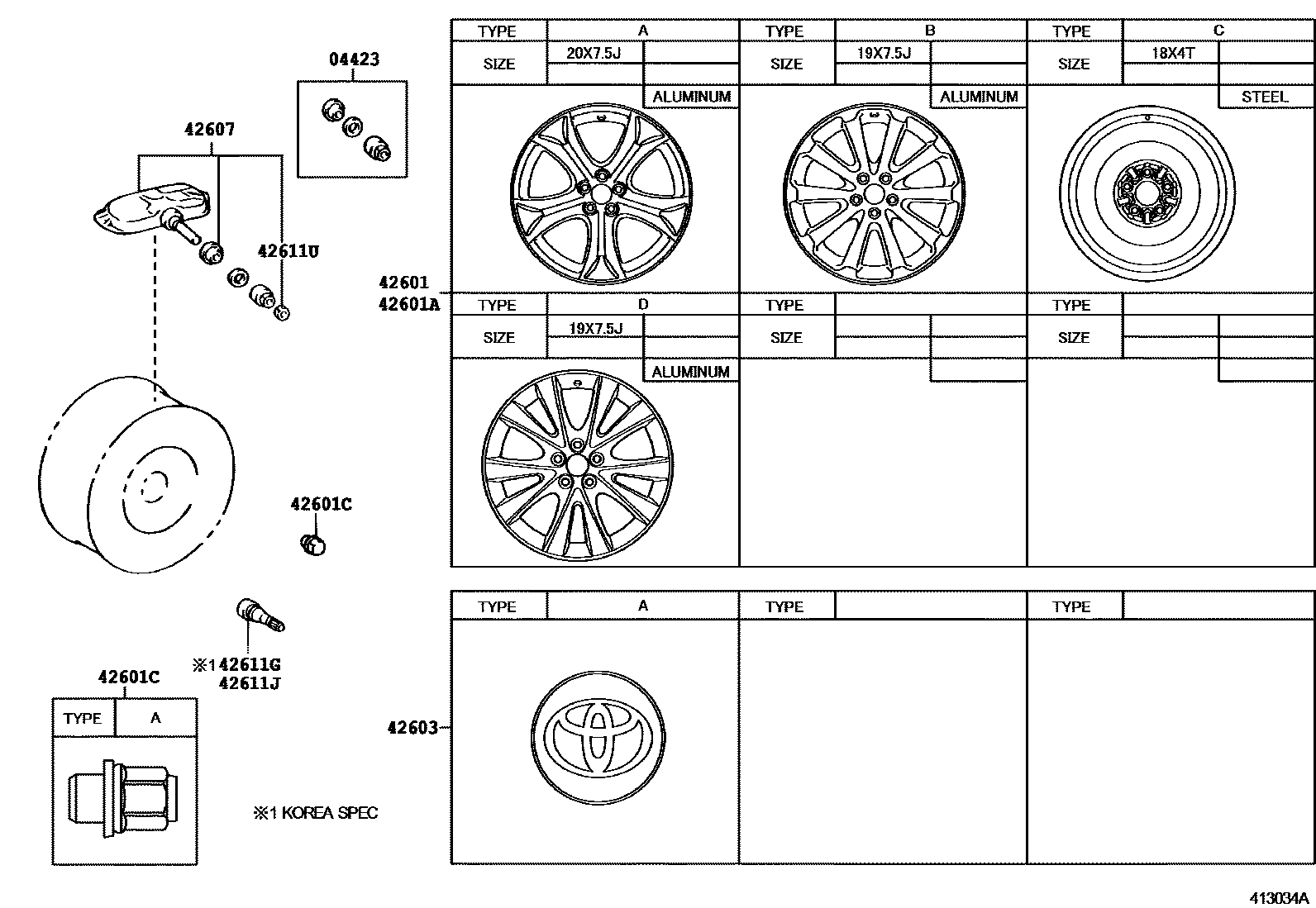 4103 — DISC WHEEL & WHEEL CAP
