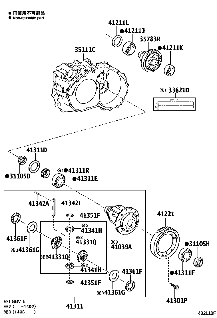 4301 — FRONT AXLE HOUSING & DIFFERENTIAL