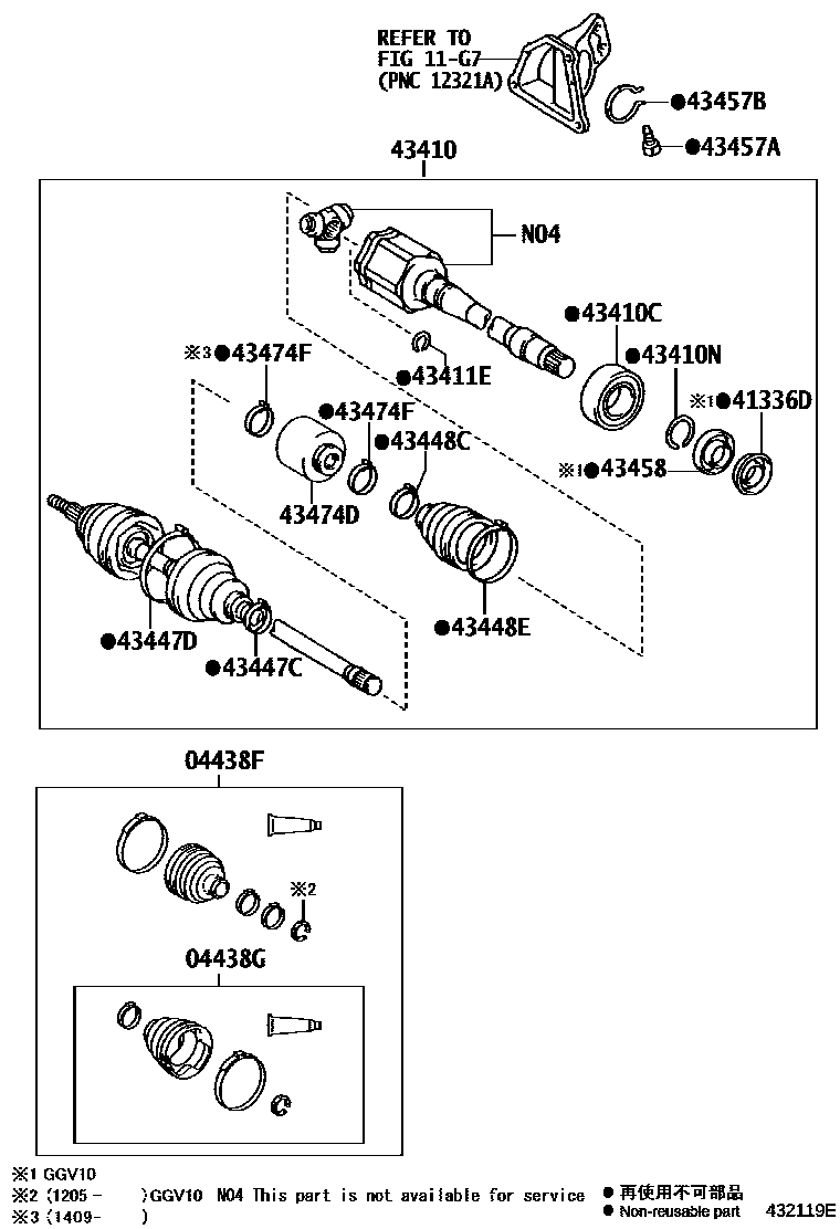 4302 — FRONT DRIVE SHAFT