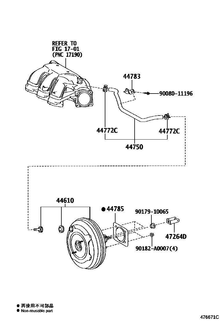 4703 — BRAKE BOOSTER & VACUUM TUBE